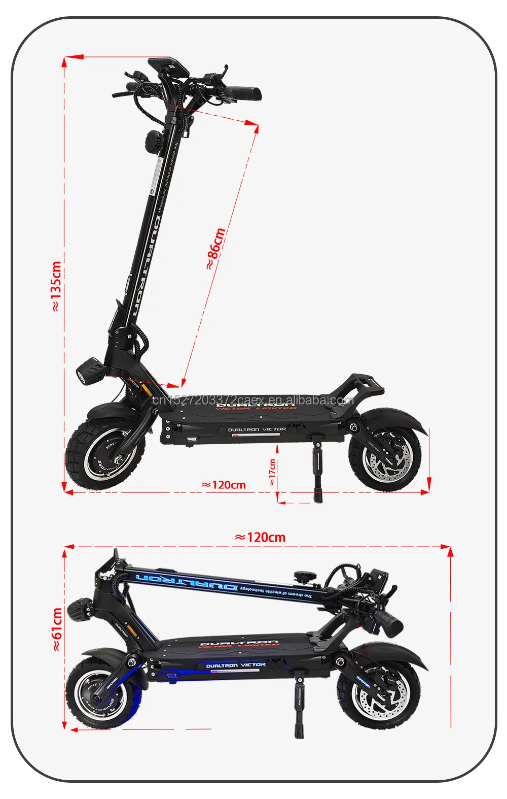 2025 VICTOR Limited 듀얼트론 전기 스쿠터, 60V 35AH, 200kg 최대 적재량