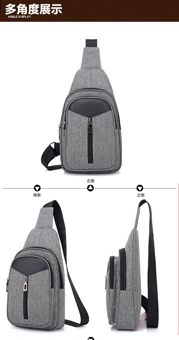 Chest bag men's backpack 2021 new casual waist bag canvas mobile phone small  shoulder bag