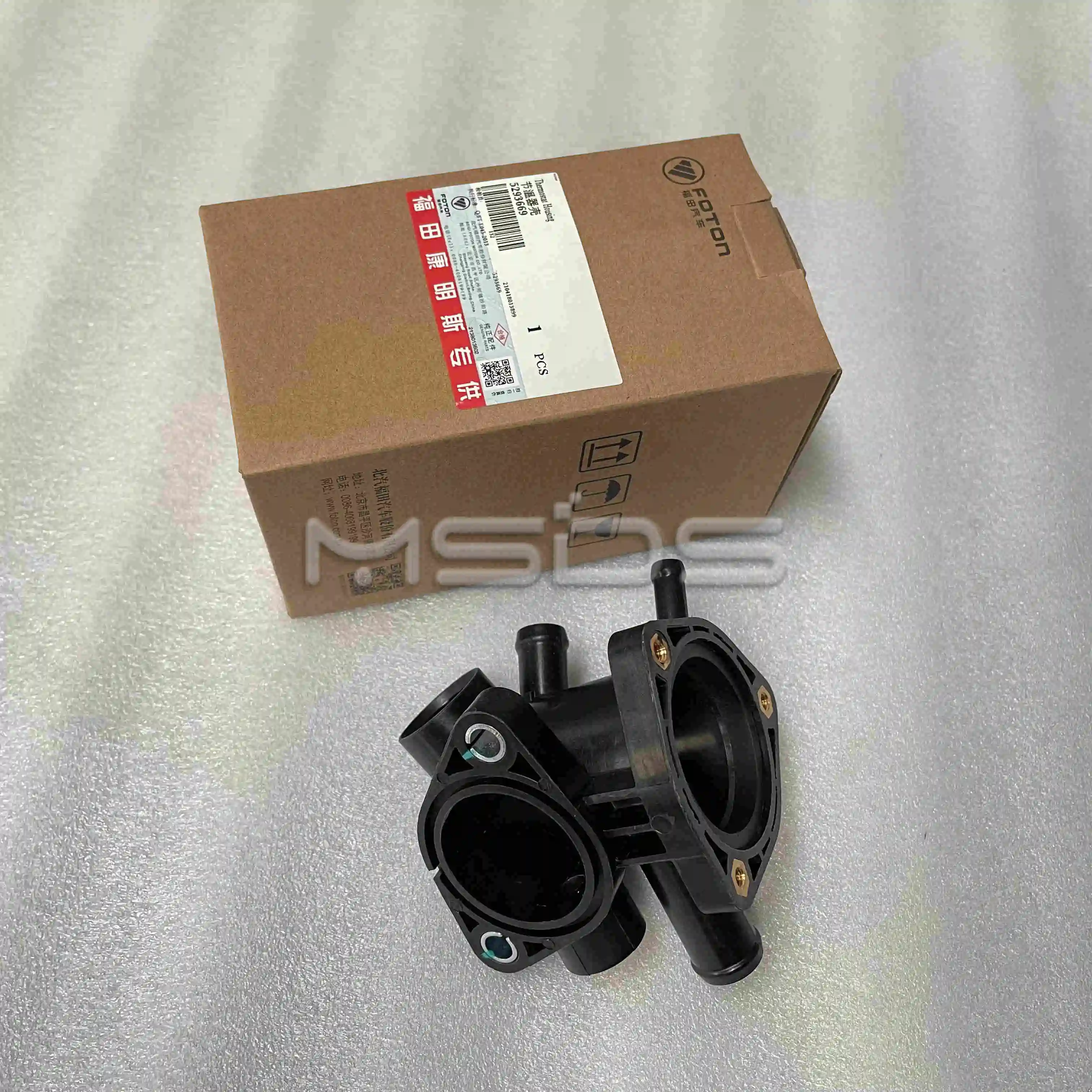 Cummins Engine ISF2.8 ISF3.8 Thermostat Housing 5293669 5293669F 