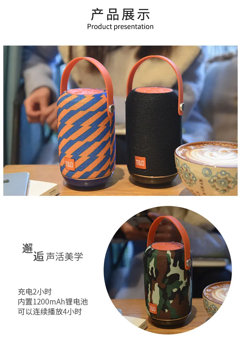 TG107 Hot Sale Outdoor Portable IPX4 Waterproof Fabric Bluetooth Speaker,Bluetooth Speaker With Strap - ANKUX.COM