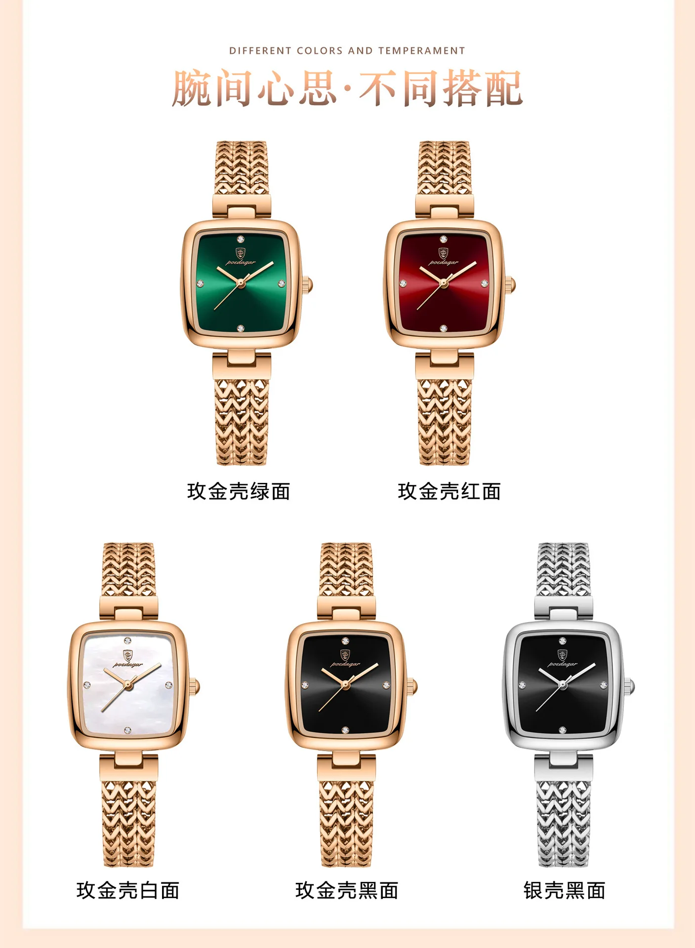  Brand Watch for Women gift set Luxury Watch Bracelet necklace with box Set Green Dial Female watch for girls Reloj