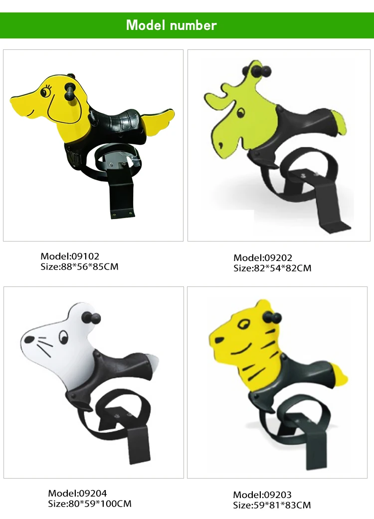 Wholesale Animal Modeling Cute Children Spring Rider Playground Indoor / Outdoor Children Rocking Horse