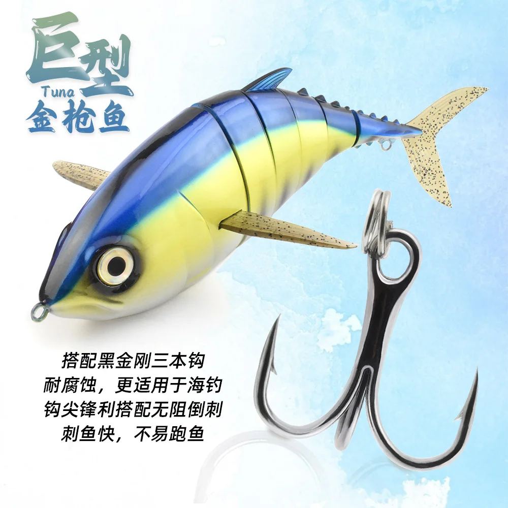 7 fish gaff hook Harbour Chandler 7