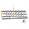 สวิตช์ 61 คีย์-สีขาว-มีสาย-rgb-สีน้ำเงิน