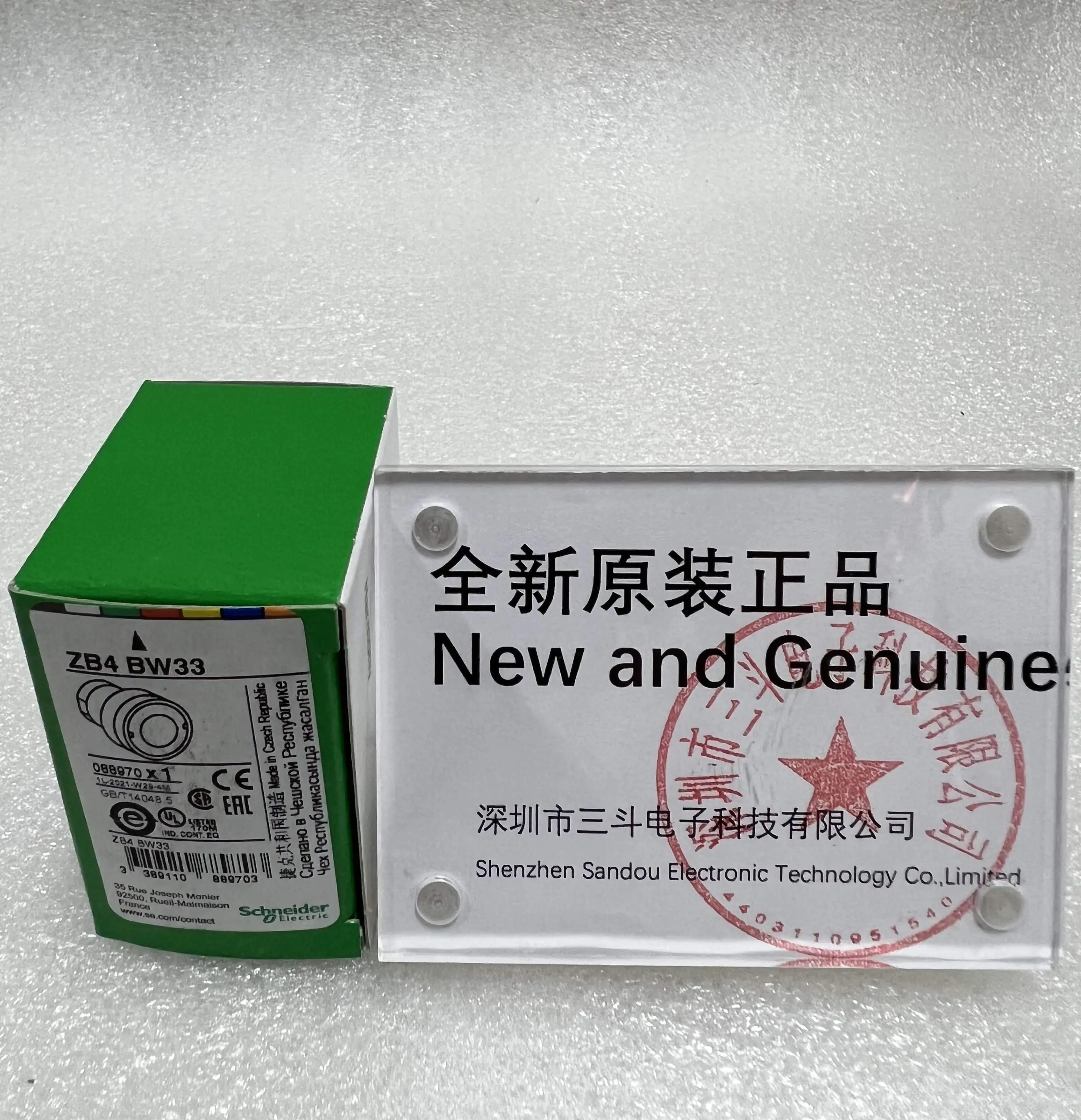 Schneider Pushbutton Selector Switch ZB4-BW33 Schneider Pushbutton Selector Switch ZB4-BW33