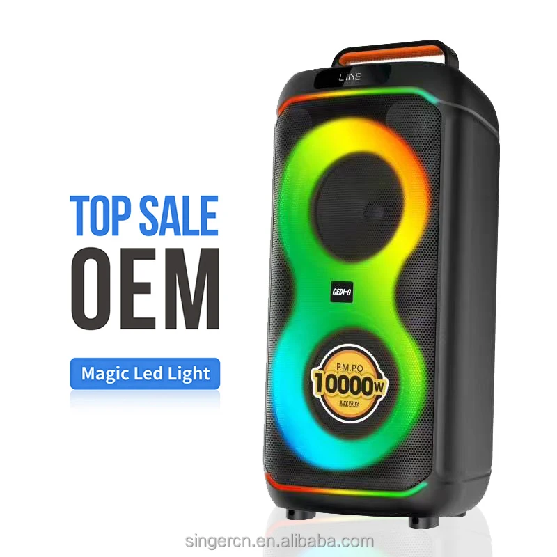 PARTY SPEAKER 限定Model ZQS 8227S Portable Outdoor Karaoke Speaker - Party Fun!