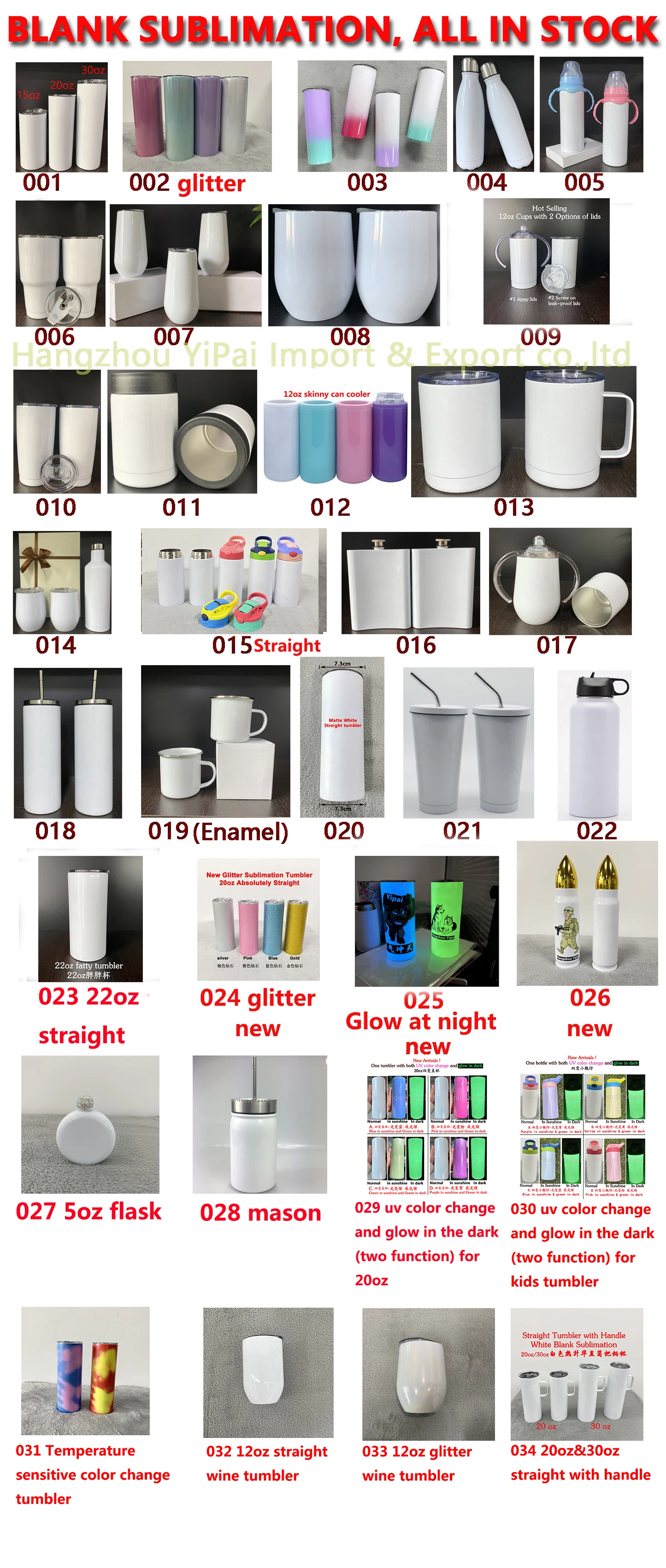 Wholesale Holographic Terminal Sales Gift Packaging 20oz 30oz Skinny