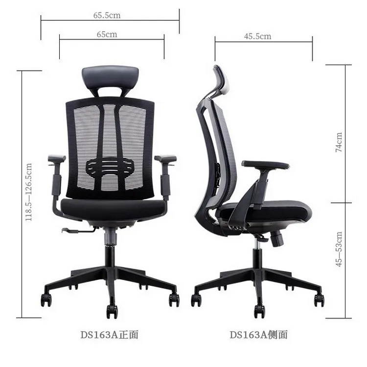 Coffee Shop Chairs And Tables Used Desk Chair White Office Chair