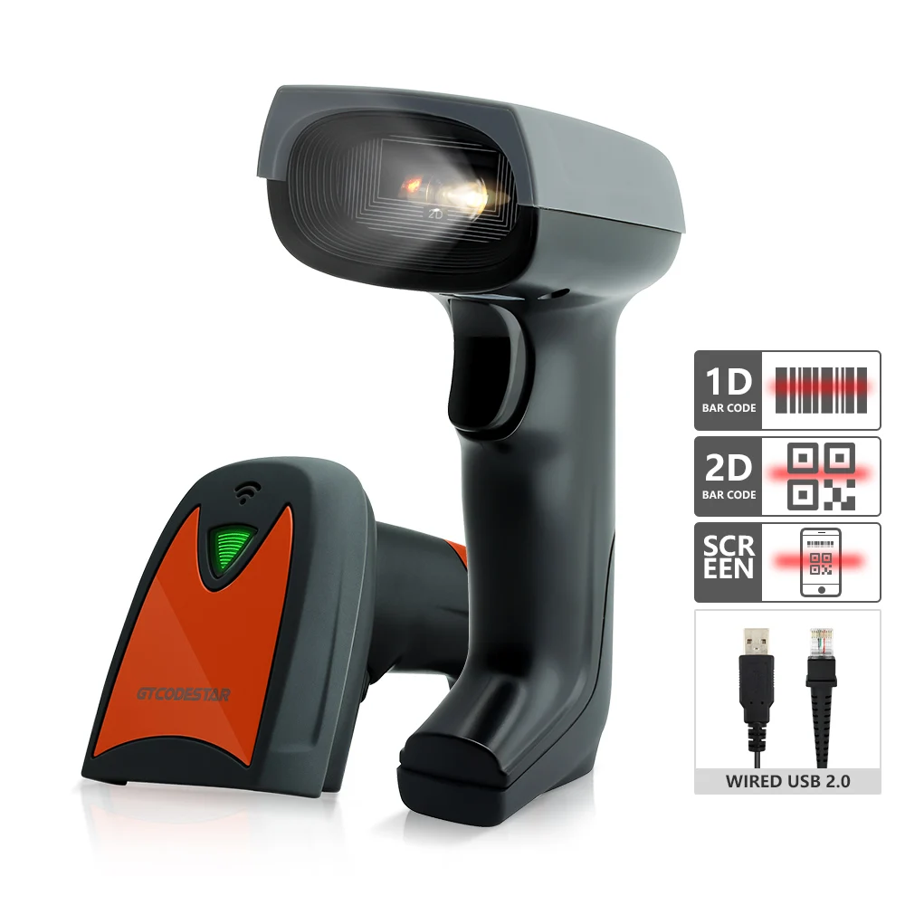 グローバル露出バージョン2D有線バーコードスキャナーマルチエンジェル