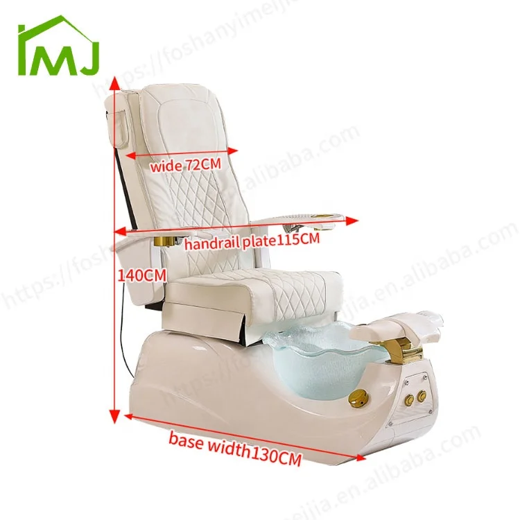 ネイルサロンフットケアマニキュアチェア電動リクライニング