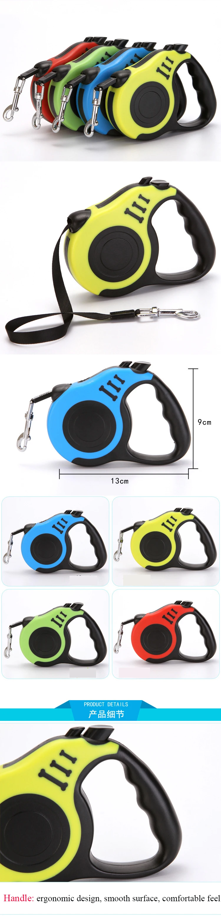 retractable dog runner