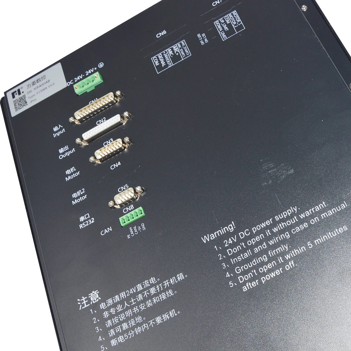 Fangling F2000 Series F2300BZ 2 Axis CNC Control System Milling and Lathe Machine for Metal Cutting Controller