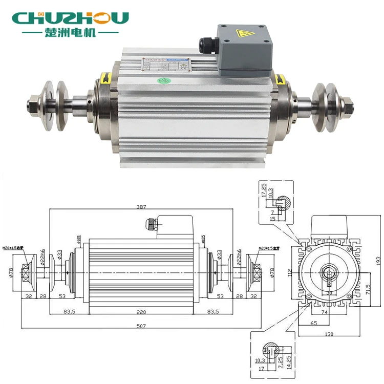 High Speed CNC Milling Machine Tool 3 Phase Spindle Motor with 2.2kw 380V/220V Double-End Cutting