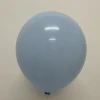 macaron blue