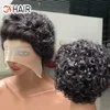 pixie wig