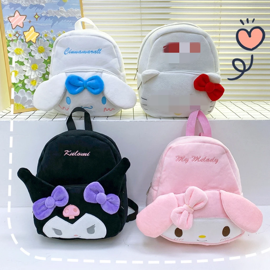 Botu Cute Kuromi Backpack Sanrio Plush Backpack Stuffed Animal Plush ...