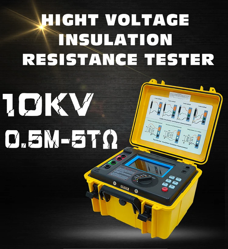 20kv Insulation Resistance Measuring Instrument Insulation Resistance