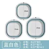 Folding washbasin [Blue and white]