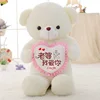 Milky white-wife i love you
