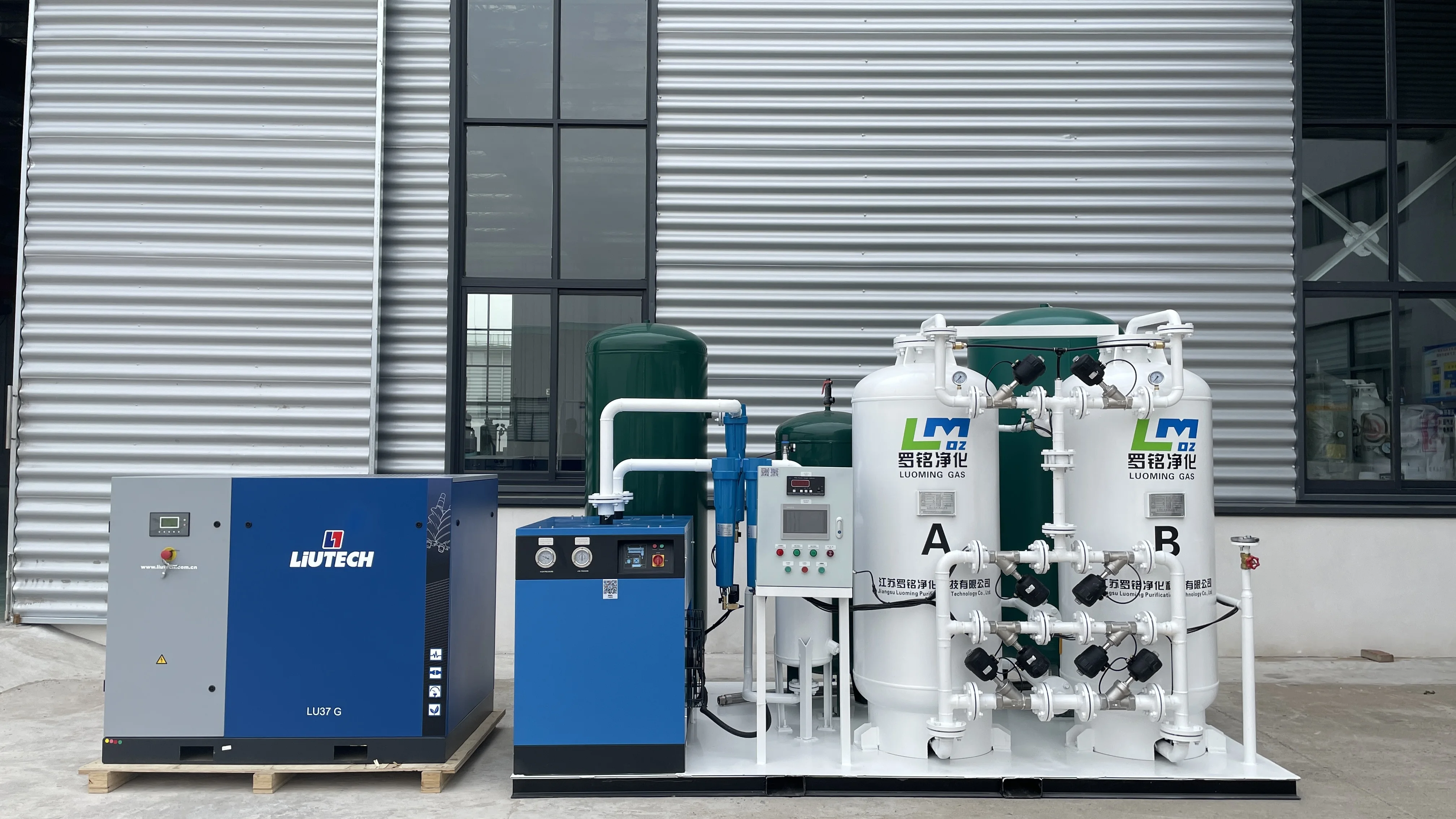 Lower Energy Consumption Customizable Oxygen Generator for Fish Farming