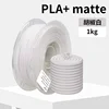 Poivre blanc