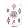 YHB-033