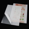สติกเกอร์กระดาษวาชิ พร้อมแผ่นรองหลังใส