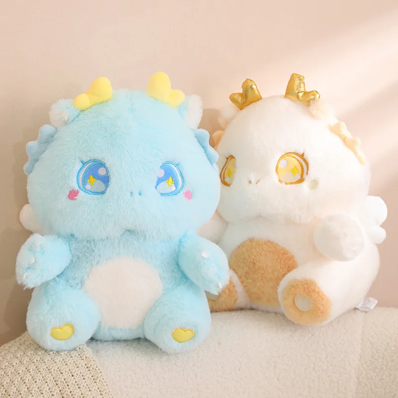 【】 Dragon LITTLE 30cm Cartoon Little Dragon 30CM Dinosaur Plush Doll Girl Cute