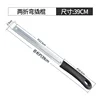 Black 80% off bent crowbar