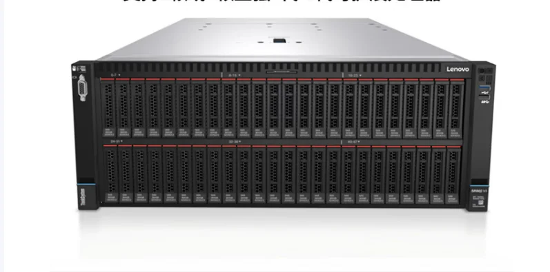 Lenovo 02JH507 2U 24 SFF NVMe Full Chassis Assembly Without Fan Module, ThinkSystem SR Series High-Density NVMe Storage Cabinet Assembly Kit