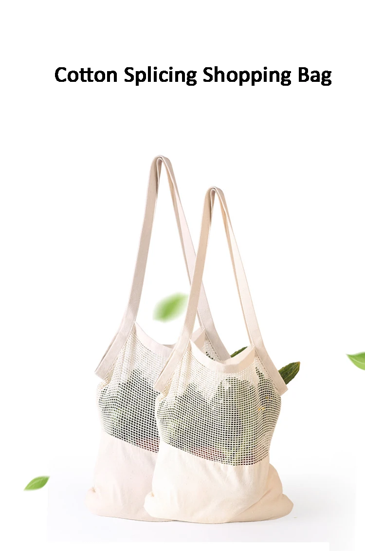 reusable string bag