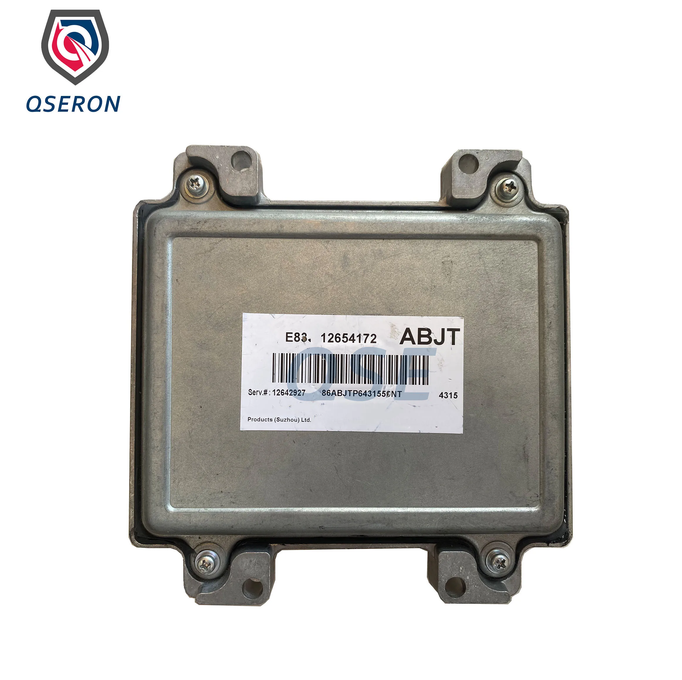 12654172 12659379 Engine Control Unit 12642927 Computer Module ECM 