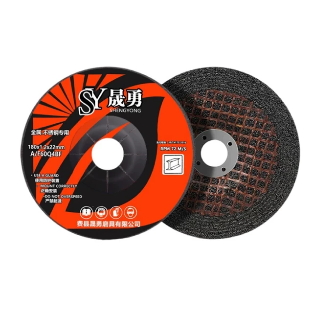 Aluminum Oxide Abrasive Disc Aluminum Oxide Grinding Wheel 4 Inch For Polishing Metal And Iron