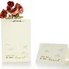 Take me to you heart-white