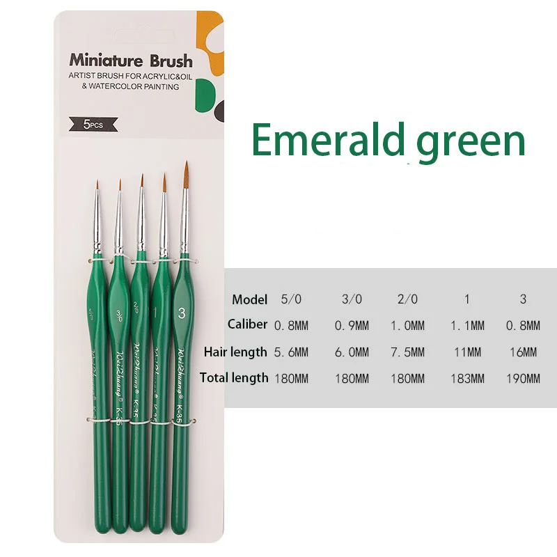 5 шт. набор кистей для рисования