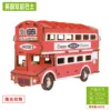 Double-decker bus-joint laser-cut panels