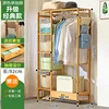 Classic style [with single drawer]