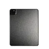 carbon firber