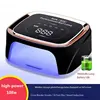 Black-Rechargeable US plug