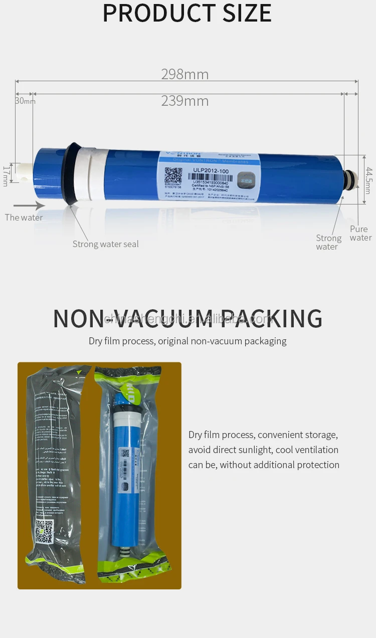 Vontron_100G_08