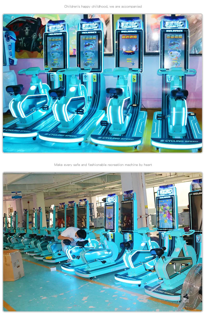 bicycle arcade kids game bicycle racing machine children indoor arcade kiddie rides game machine for sale game center