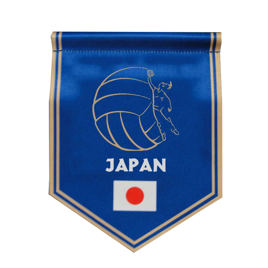 Football : la reprise du championnat japonais de la J-League sous de