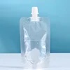 50ml
