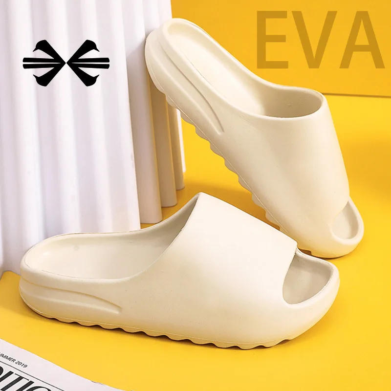 yeezy rubber slippers