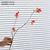 Single autumn bud
