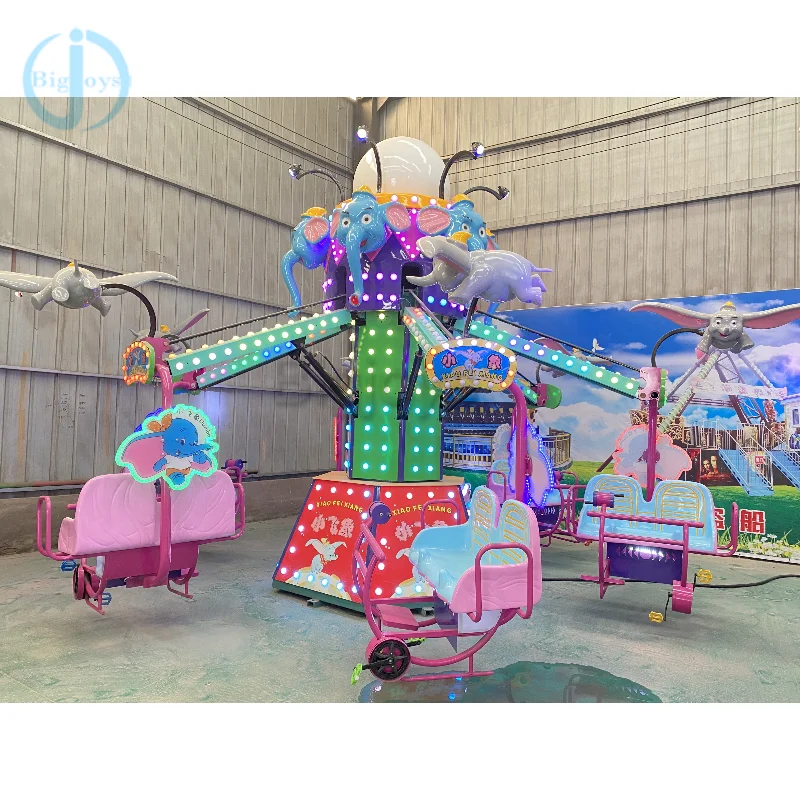 Fun Children Flying Elephant Magic Car Rotary Rides Attraction Amusement Park Rides Hot Selling