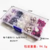 KQ-511 Half-round Plastic Pearl