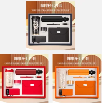 2025 Exquisite Set That Can Be Freely Combined with Other Gifts - Luxurious Vacuum Cup, Notebook, Pen, Umbrella