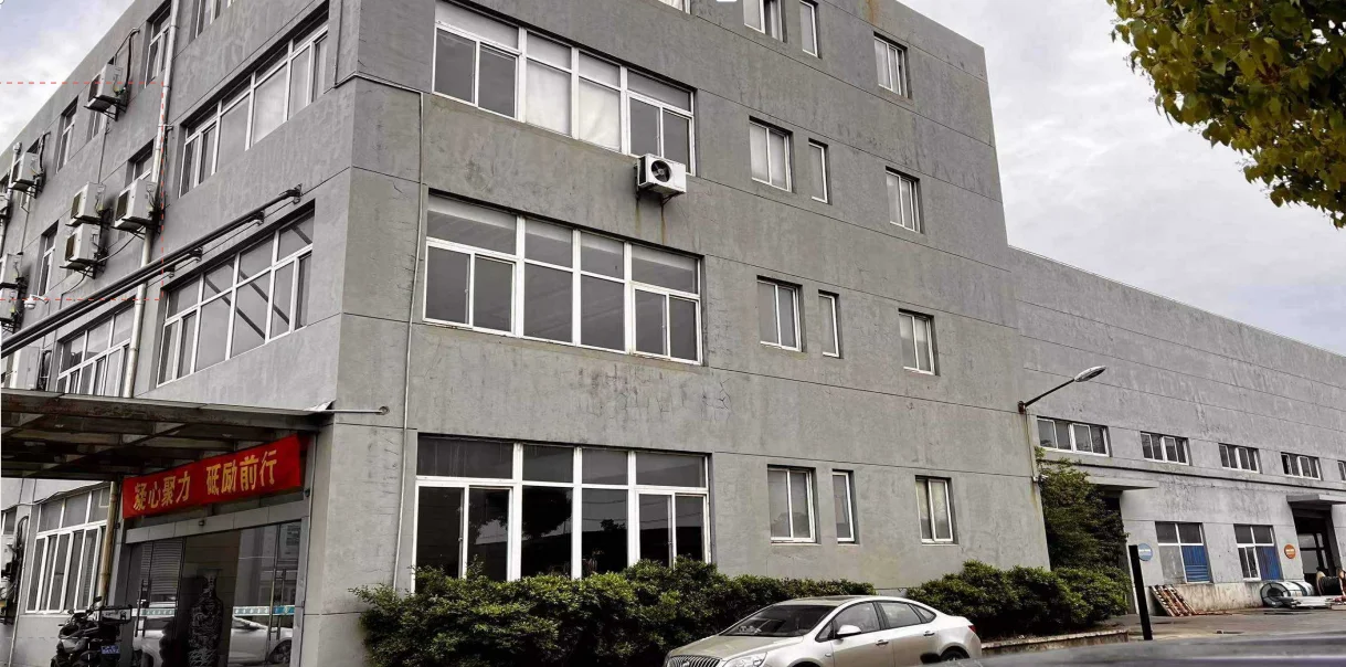 Deng Shu Automotive Technology (Shanghai) Co., Ltd. 2