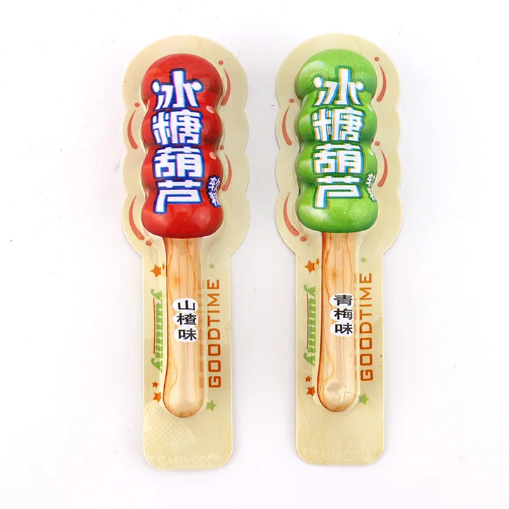gummy jellypop